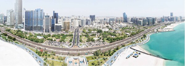 Business Leaders Express Confidence in UAE Economy