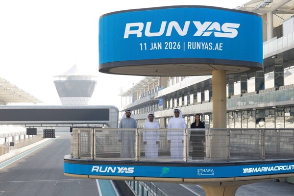 Гонка в Ясе готова принять бегунов для мероприятия «Беги в Ясе»