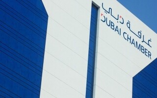 Торговая палата Дубая сообщает о сильном экономическом росте в 2024 году