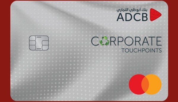 Abu Dhabi Commercial Bank Launches Touch Points Credit Card