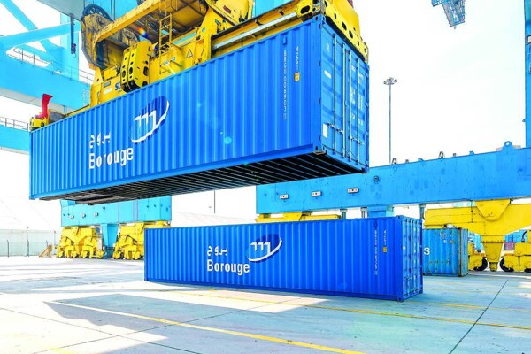 ADNOC和OMV成立全球聚烯烃领导者博禄国际