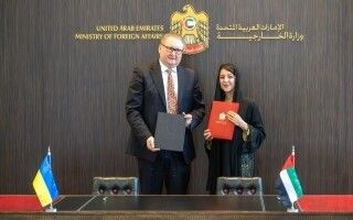 Fourth Meeting of UAE-Ukraine Joint Committee Held in Abu Dhabi