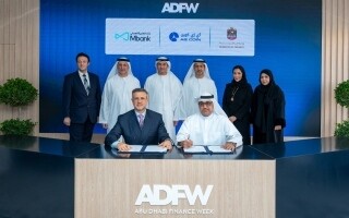 ОАЭ внедряют AE Coin для государственных платежей