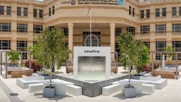 Dubai Launches Initiative to Nurture Young Muezzins