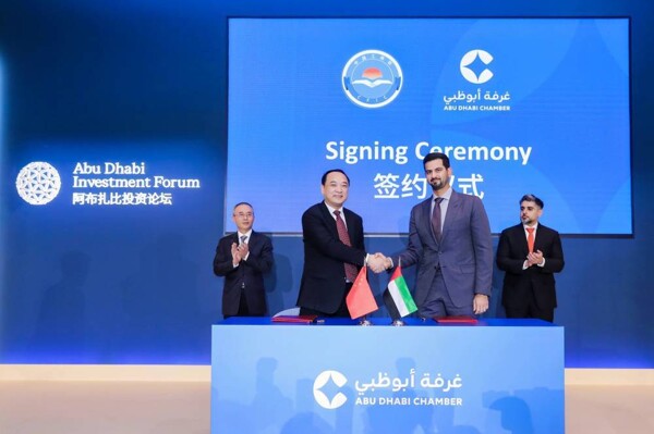 Strategic Cooperation Between Abu Dhabi and Shanghai Union