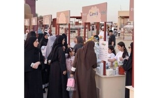 'Fujairah Dubai' Launches 'The Little Fujairah Trader' Initiative to Foster Children's Entrepreneurship