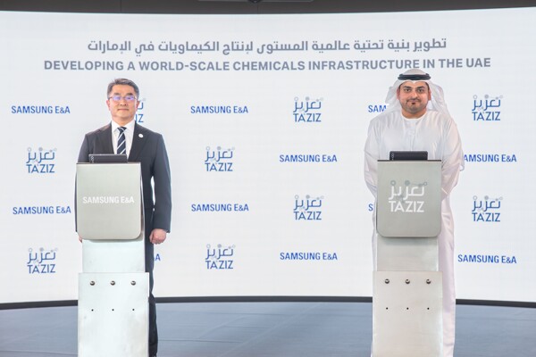 New Methanol Plant to Boost UAE Economy