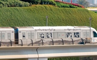 Завершился «Национальный месяц» в ОАЭ