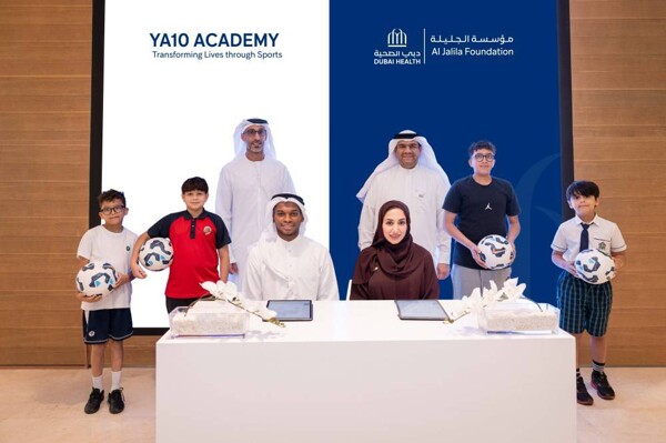 Dubai Sports Council Delegation Visits Al Jalila Foundation