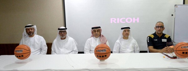 UAE Basketball Association Holds Technical Conference for Youth Coaches