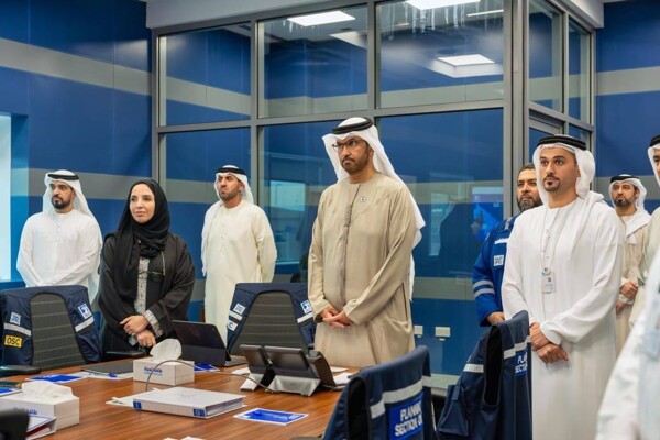 UAE Minister Sultan Al Jaber on Energy Development Strategy