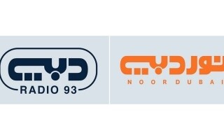 Дубай запускает специальный радиоцикл в честь Рамадана