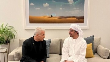 Шейх Абдулла бин Заид Аль Нахайян встретился с Яиром Лапидом для обсуждения гуманитарного кризиса в секторе Газа