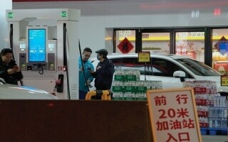 Gasolina europea y estadounidense se dirige a Asia por los precios al alza