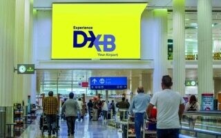 Ожидается, что Дубай примет более 20 миллионов международных посетителей к 2024 году