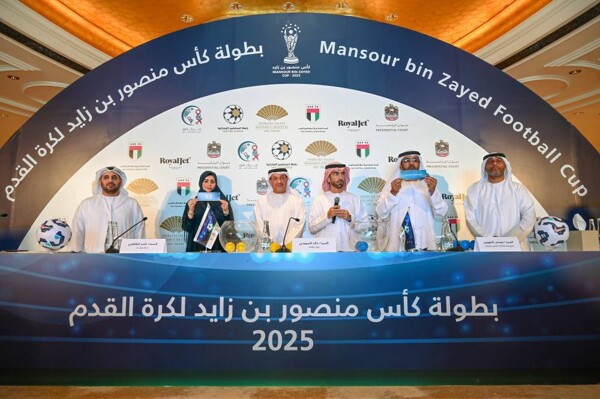 Draw Held for Mansour Bin Zayed Football Cup 2025