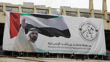 UAE Sends Humanitarian Ship with 10 Million Meals to Gaza