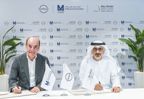 Абу-Дабийский спортивный совет и «Масерати» продлили стратегическое партнерство