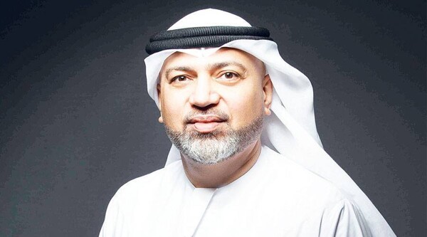 Bank Announces New Chief HR Officer