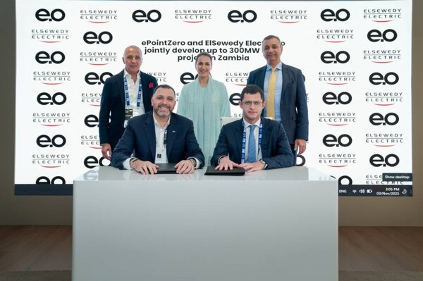 ePointZero объявила о новом инвестиционном проекте в энергетическом секторе