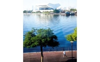 Мешад украшен красками и красотой: библиотека Мухаммеда бен Рашида