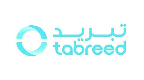 Tabreed Announces 2025 Dividend Distribution
