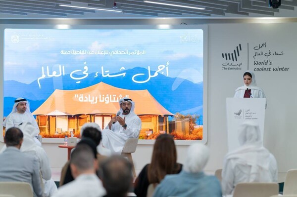 UAE Minister Announces the 'Most Wonderful Winter in the World' Campaign