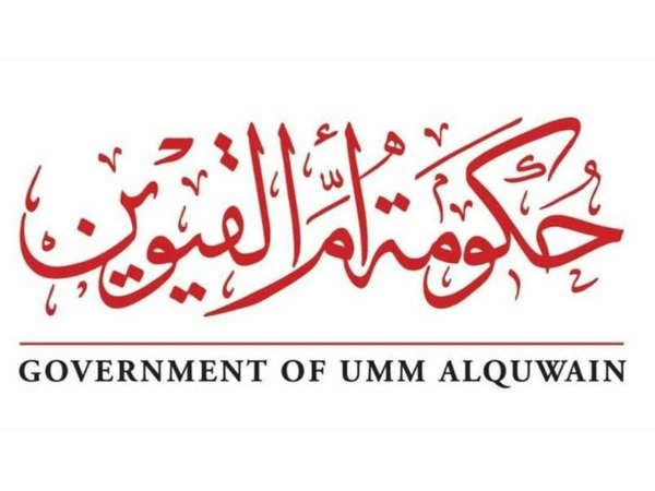 Drone Targets Building in Umm Al Quwain