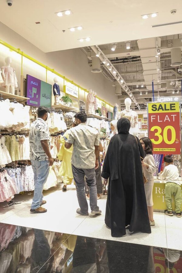 Descuentos de UAE para el Ramadán y el Eid