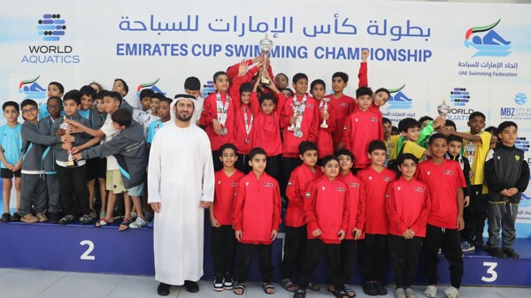 Fujairah Swimming Team Wins First Place