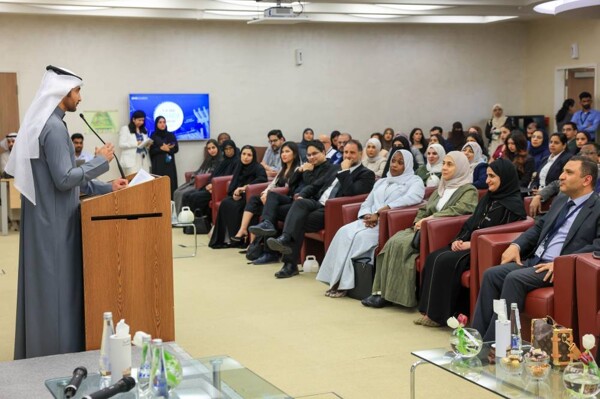 Dubai Hosts Third Edition of 'Hope Prize for Scientific Research'