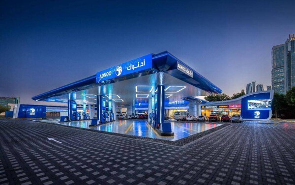 ADNOC Distribution registra los mejores resultados anuales de su historia en 2025
