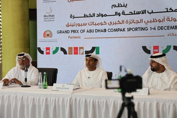 Abu Dhabi Prepares for International Judo Championship