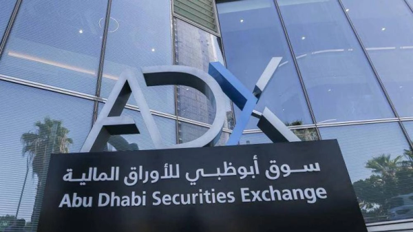 Changes in UAE Major Shareholders' Stocks