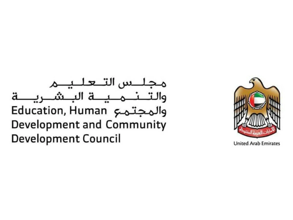 UAE Community Committee Discusses Family Support Initiatives