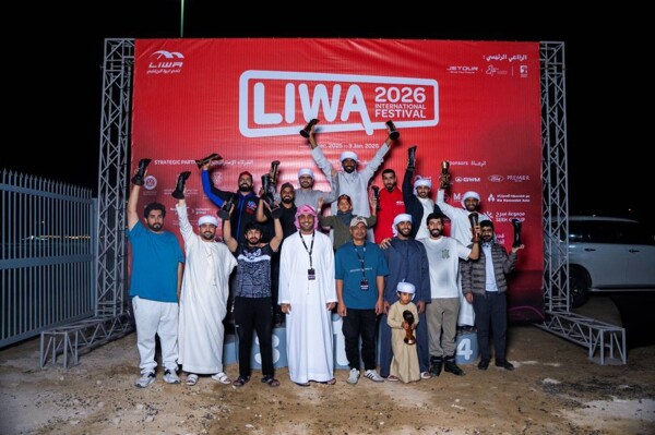 Liwa Festival Kicks Off with Car Show