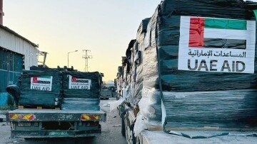 UAE's Humanitarian Aid to Gaza Promises Relief