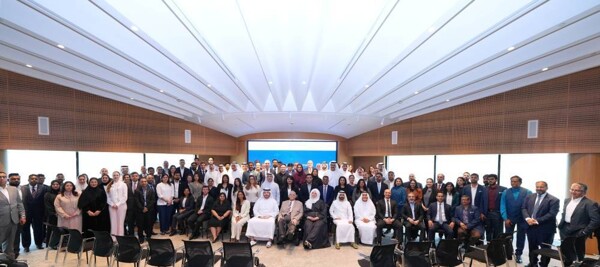 Dubai Chamber Awards Quality Mark