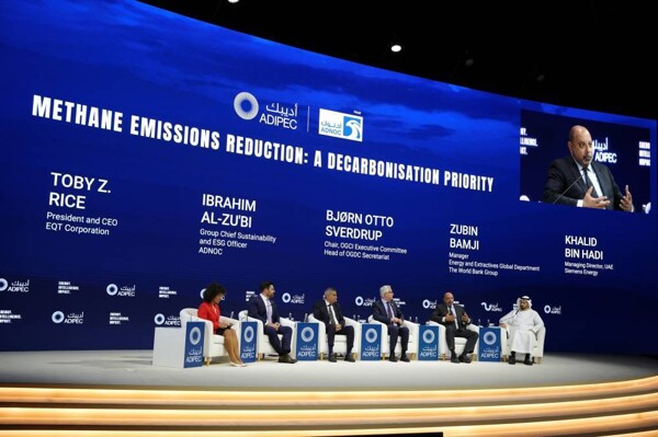 Завершился третий день «АДЫПЕК 2025» с призывом к ускорению инвестиций в энергетику