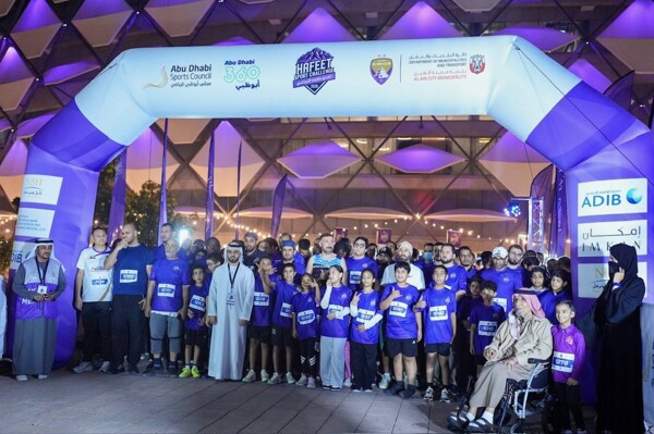 Haweit 2026 Sports Challenge Gains Momentum