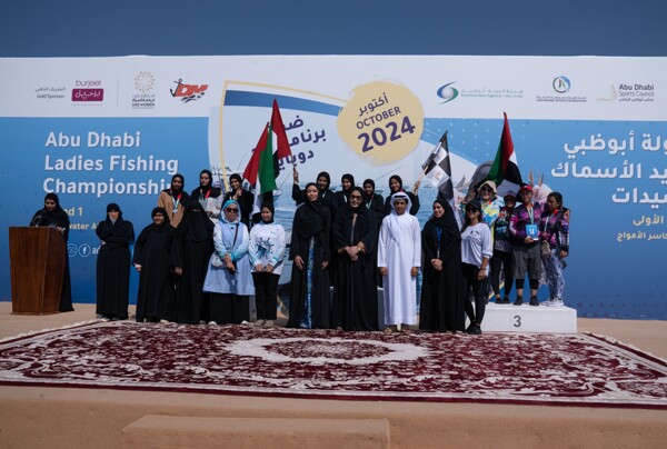 Success of the First Edition of the Fishing Tournament for Ladies in Abu Dhabi