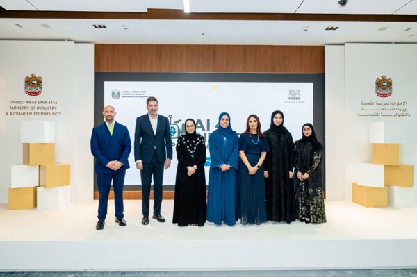 UAE Ministry of Industry and Nestlé Organize Joint Event