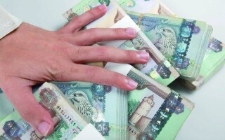 Ожидается высокий спрос на кредиты в ОАЭ