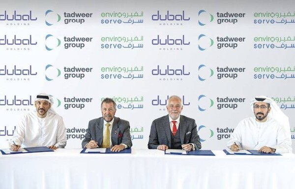 Компания Dubal Holding и группа Tadweer приобретают Enviroserve для улучшения решений по управлению электронными отходами