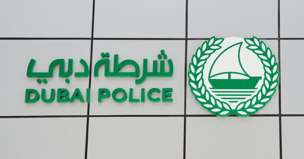 Dubai Police Commend 901 Call Centre for Record Performance