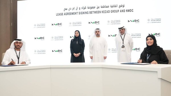 NMDC Energy планирует создать новый промышленный объект в Халифа Экономик Зоне в Абу-Даби