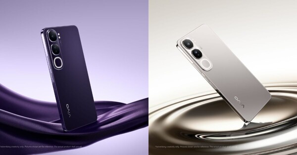 Запуск V40 Lite 5G в ОАЭ