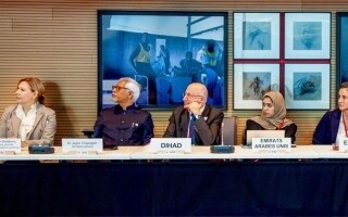 Организация «Диахад Устойчивый» запускает инициативу на $1 млрд для поддержки фонда экстренного реагирования