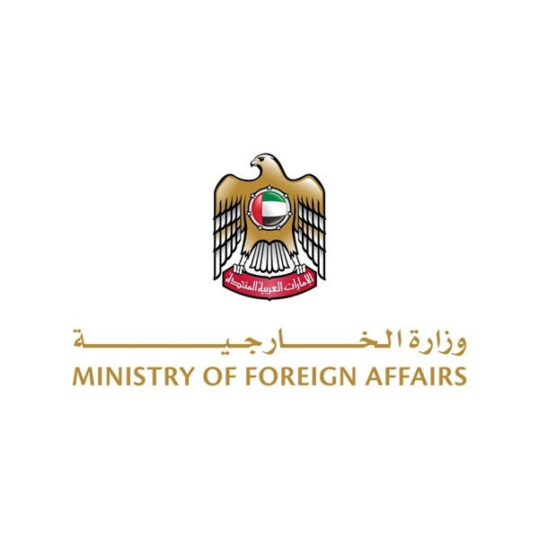 UAE Confirms Advanced Air Defense Capabilities
