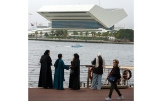 Mohammed bin Rashid Library: A Symbol of Knowledge and Culture in Dubai